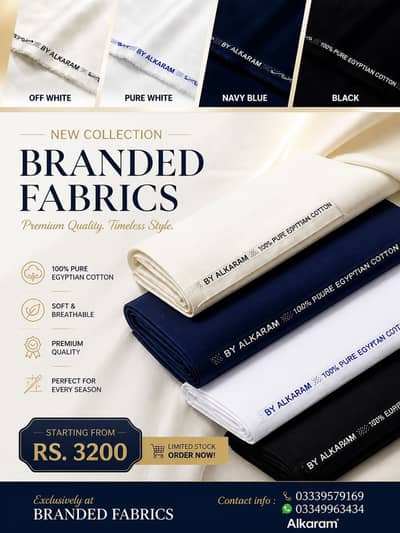 Alkaram Egyptian Cotton