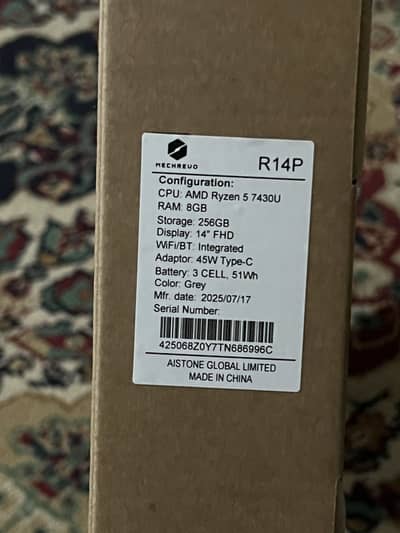 Pm laptop box pack 2025 model