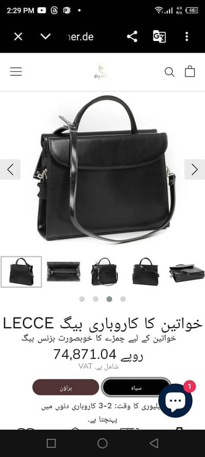 hand bag\ business bag pure leather branded