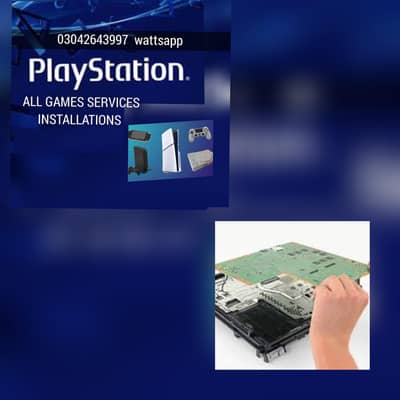 ALL GAMES SERVICE