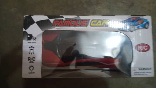 Toys for sale
