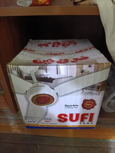 sufi inverter AC/DC fan