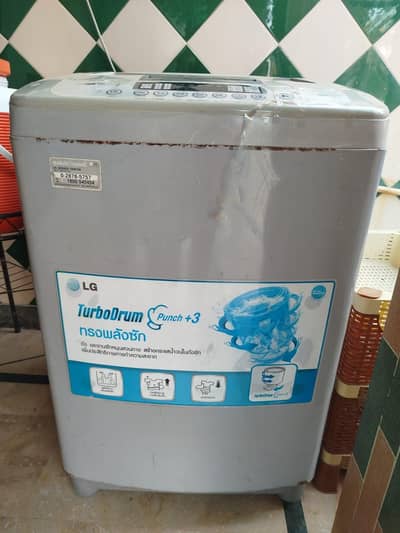 LG Turbodrum  Punch3
