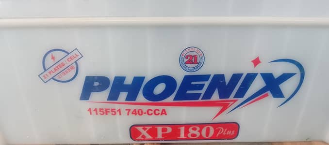 Phoenix