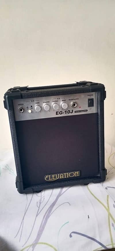 Elevation guitar amplifier