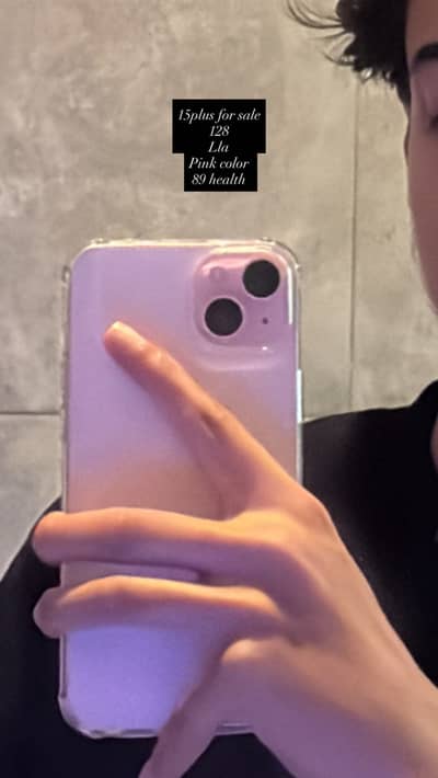 Iphone 15plus