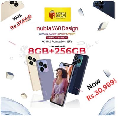 ZTE|nubia V60 Design 8/256Gb Premier Edition