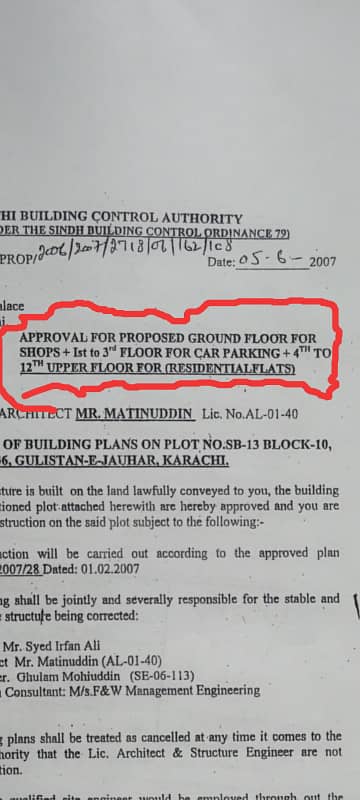 1200 yards Commercial plot in block 10 Gulstan-e-Johor at 200 ft. facing leased & Ground plus 16 floors approval has been taken from KBSA Department infront of Aarif Luxury Apartments