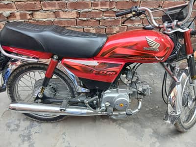 honda cd 70 model 2022