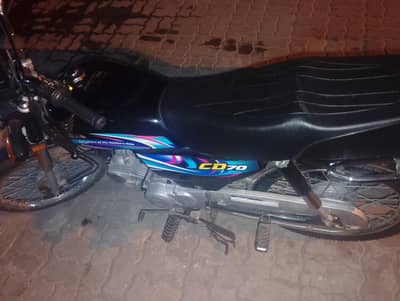 saaf motorcycle hai  jiss bhai ko chai rabta kar laa
