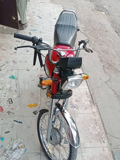 Honda 70 December 2023 model 2024