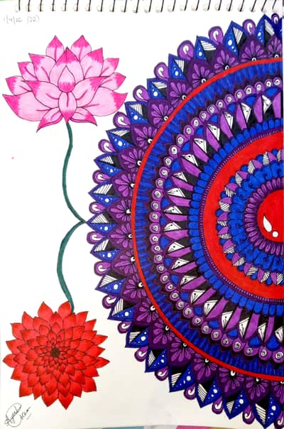 Mandala Art