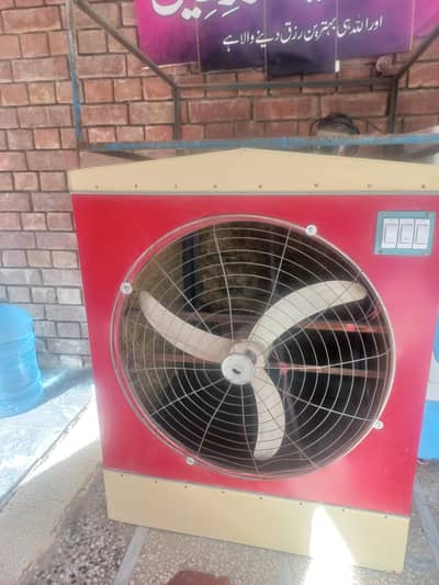 Lahori Cooller .