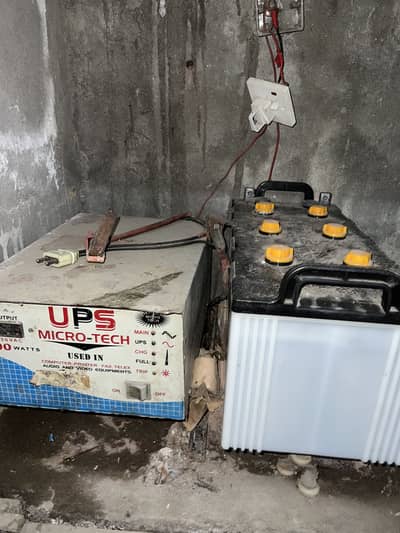 12v battery with 1000watt battery
