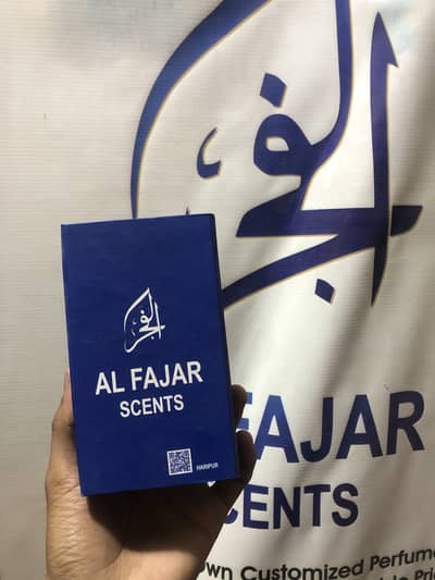 Al Fajar traders