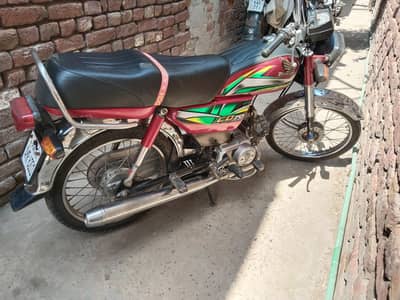 Honda 70 2022 model