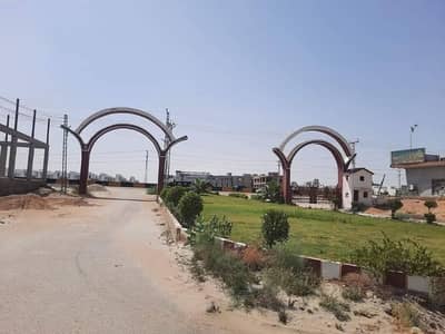 West Open Residential Plot In Sadiq Livna, Hyderabad