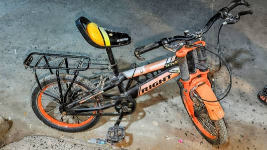 urgent sale