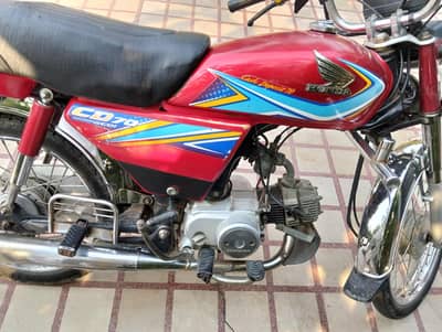Honda CD 70 book file ok
