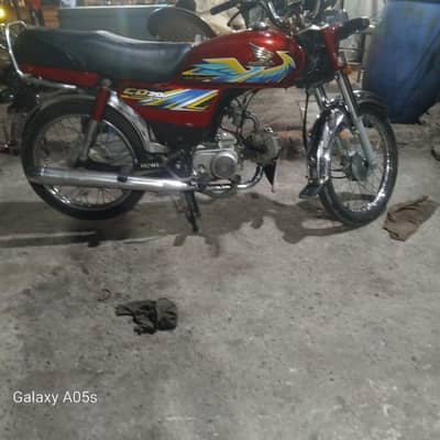 honda 70