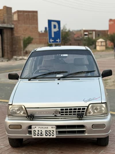 Suzuki Mehran 2005 model