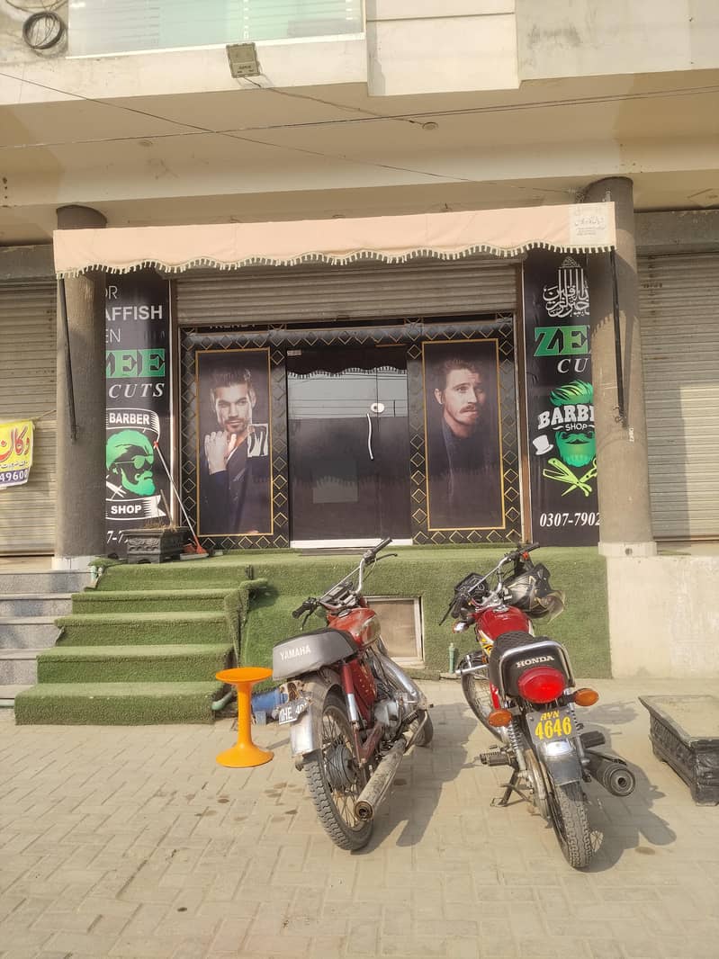 Men saloon 0