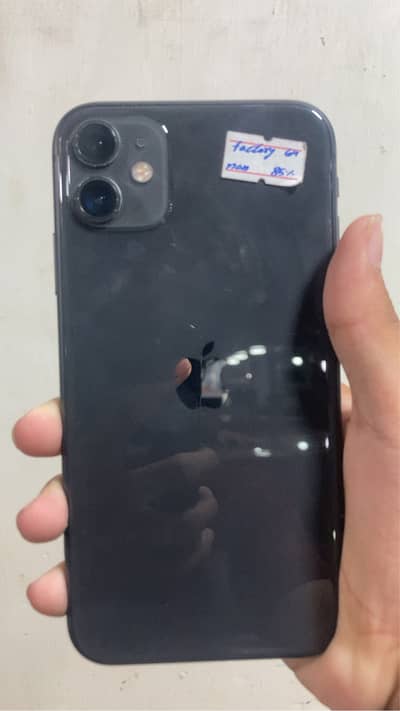Apple iPhone 11 fu