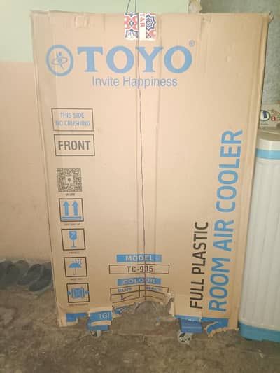 TOYO AIR COLER