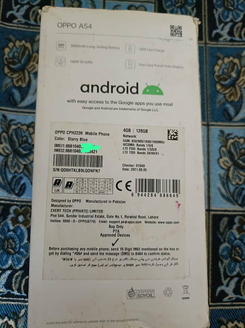 OPPO A54 5