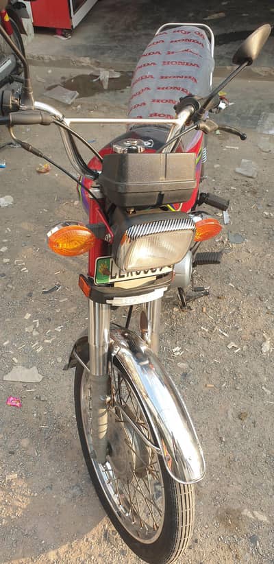 Honda 125