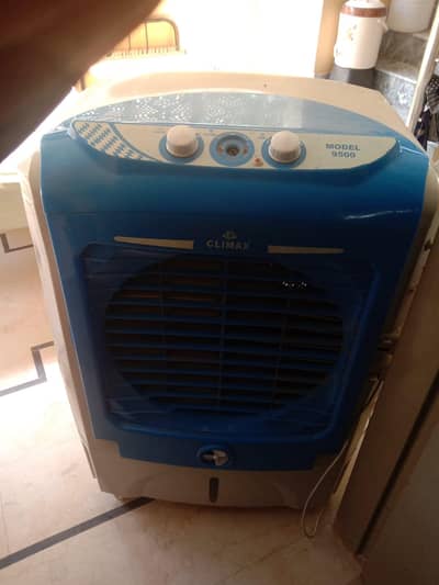 Air cooler