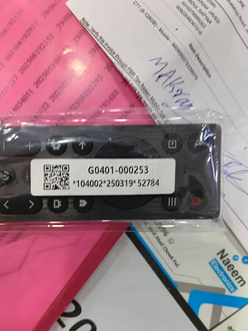 TCl p558k 1