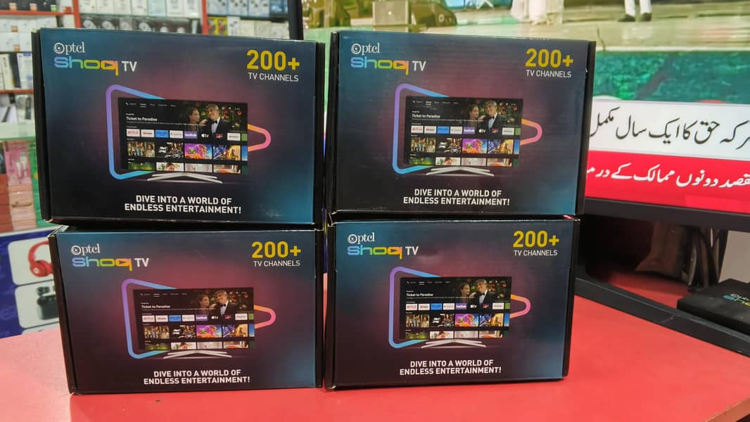 ZTE ANDROID TV BOX ORIGINAL 1