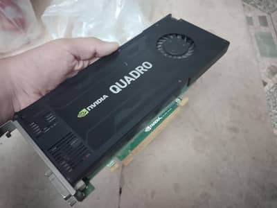 I don't need this fan box