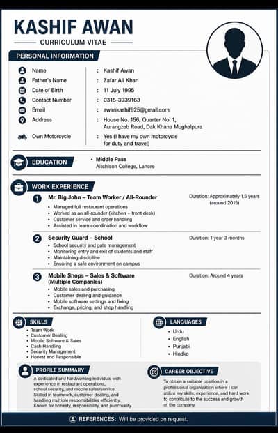 need job restaurant and residency feld