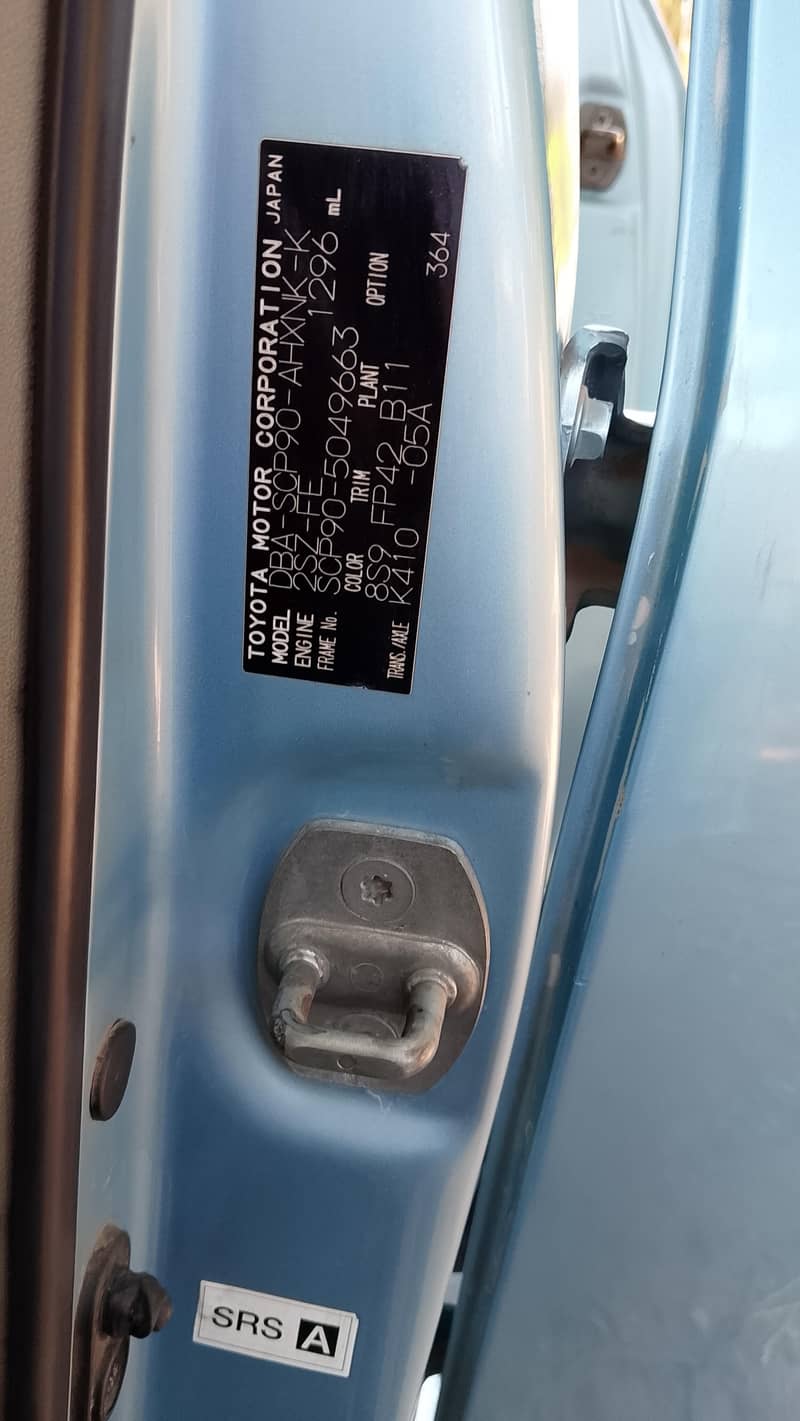 vitz car 1