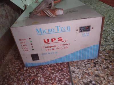 UPS 1000 watts   10/10 Condition   Fixed Price