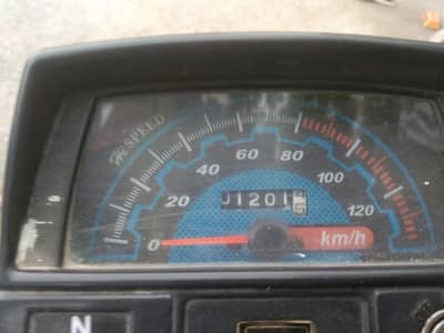 United US 70 2021