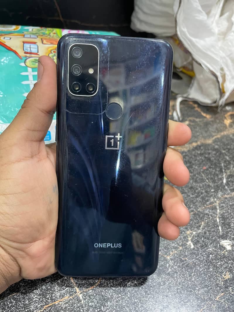one plus 1