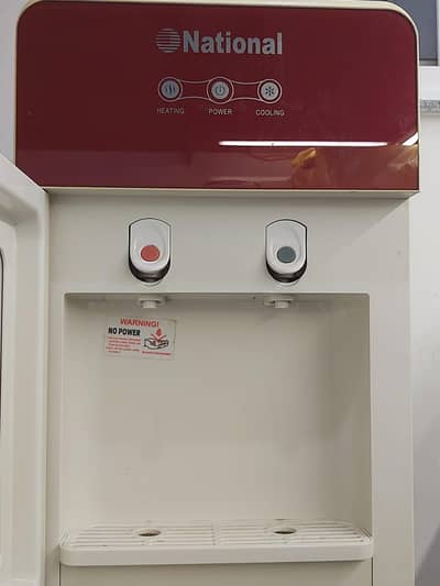 National Dispenser