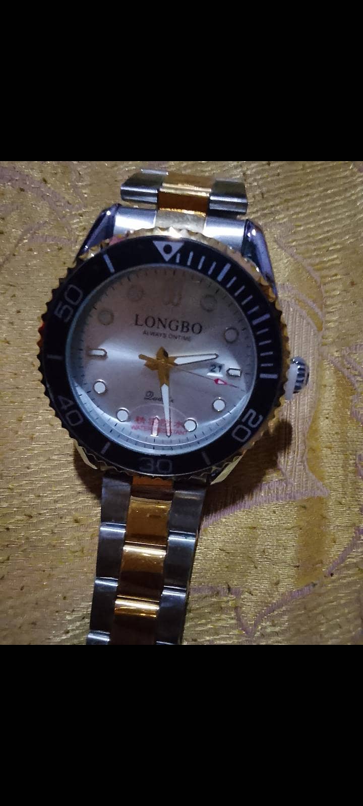 Longbo 1