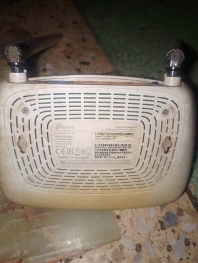 TL-WR841N