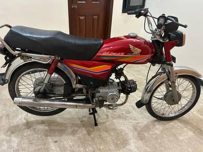 Honda CD 70 2012 Model