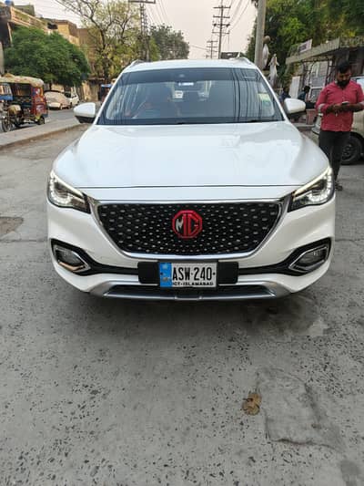 MG HS