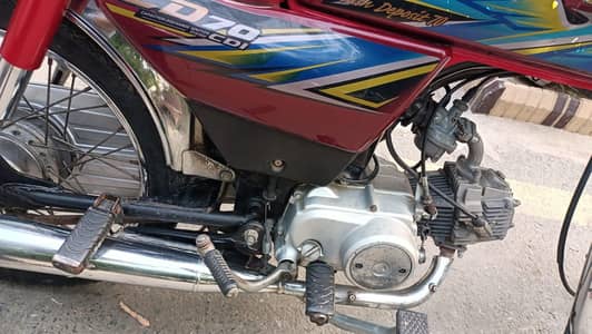 Honda cd 70