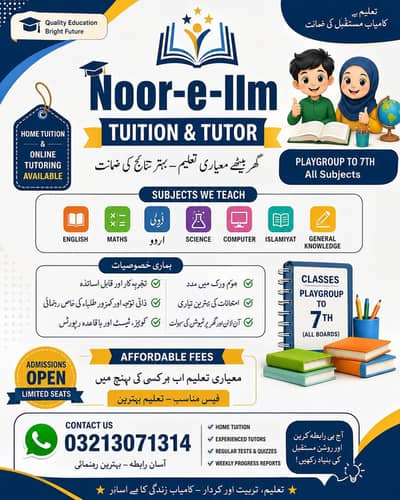 online Tuition Academy