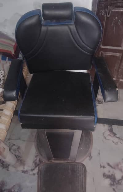 polar chair for sale
