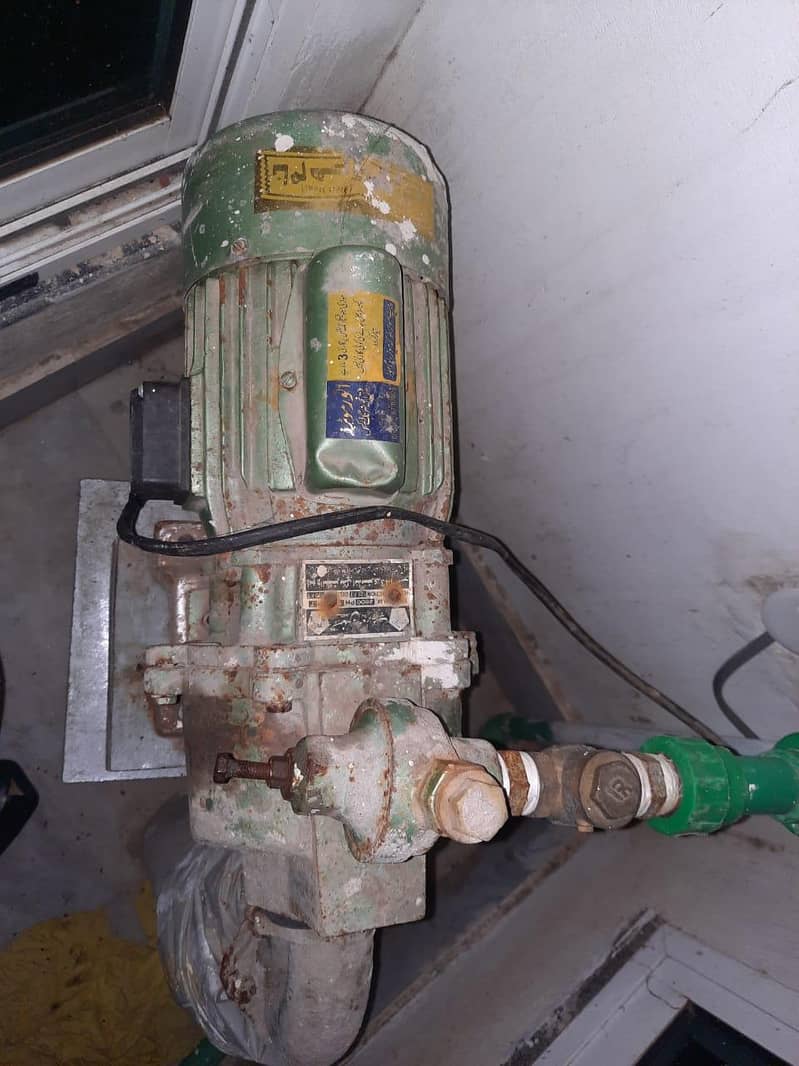 Water Pump 1