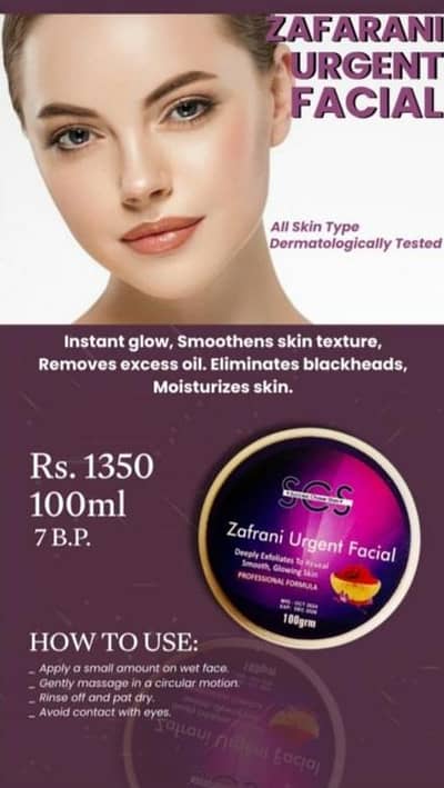 facial
