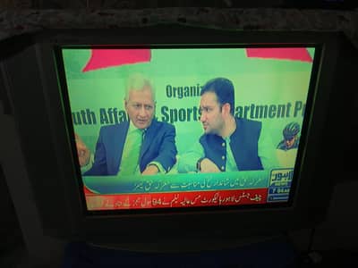 sumsang 21 inch t. v